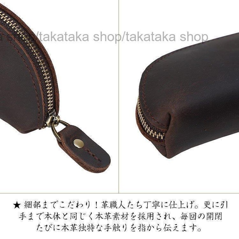 牛革ペンケース 5
