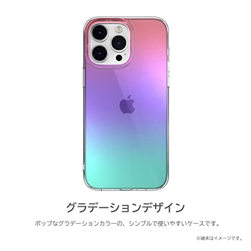 CRUSH+プロテクティブiPhone 14ケース 2