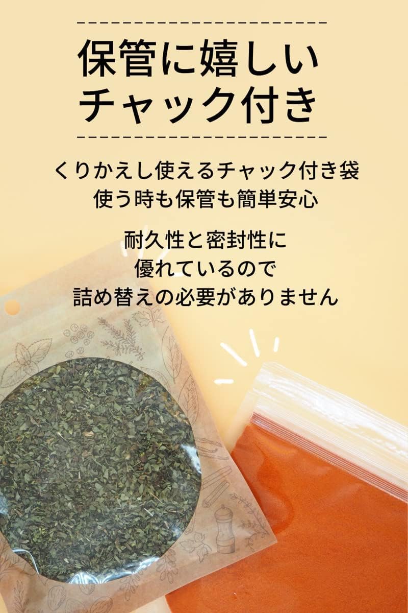 ブラウンマスタード  3