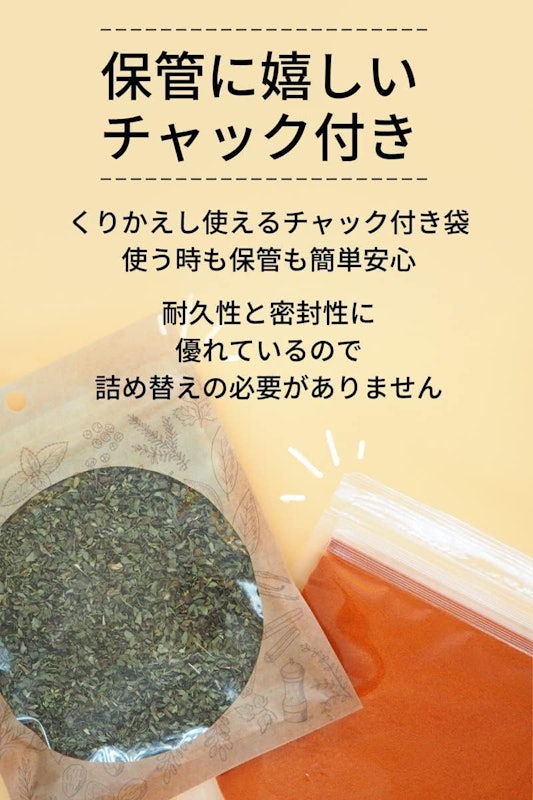 ブラウンマスタード 3
