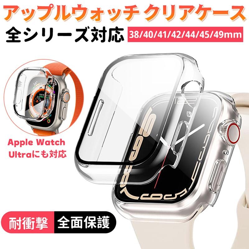ピンクカーボンxブラックベゼル◉アップルウォッチカスタム ピンクカーボンxブラックベゼル◉アップルウォッチカスタム