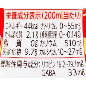 カゴメ カゴメトマトジュース トマトジュース 食塩無添加 高リコピントマト使用 検証レビュー評価 2