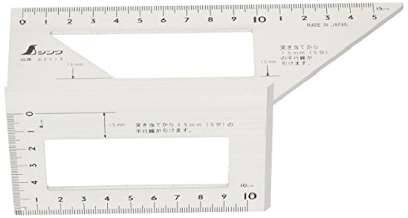 一発止型定規 3