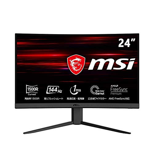 MSI OPTIX-MAG342CQRV [34型 UWQHD ワイド 曲面型] - ディスプレイ