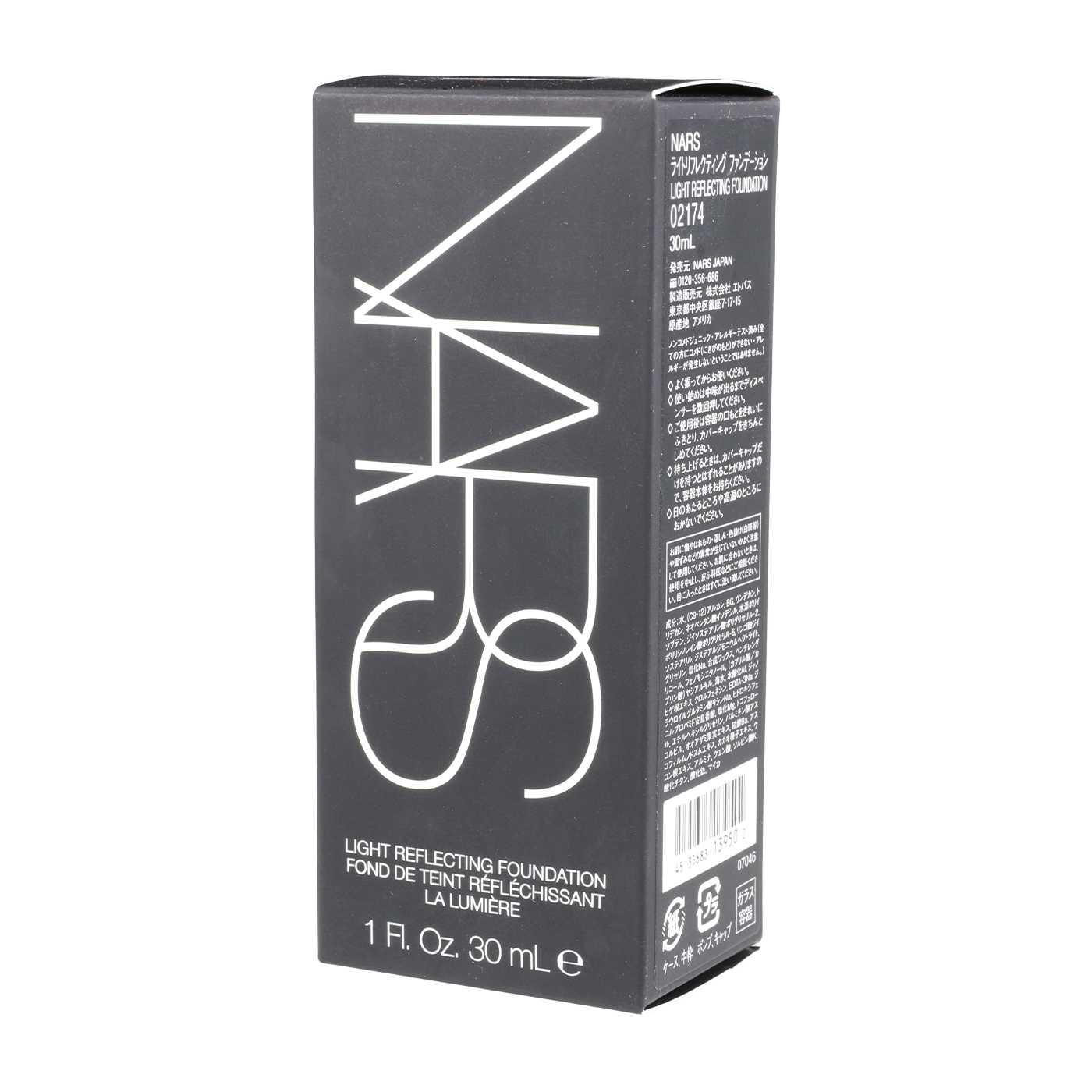 NARS LIGHT REFLECTING リフレクティングファンデーション他 2022年春新作リキッドファンデーション】ライトリフレクティング