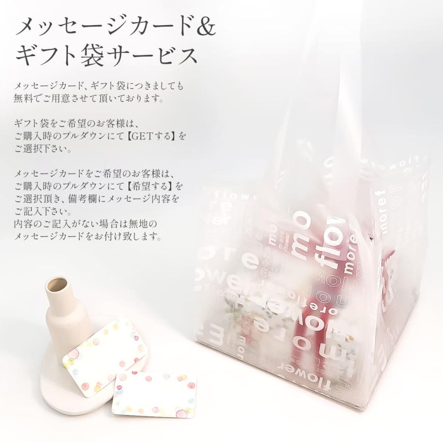 プリザーブドフラワー 時計 8