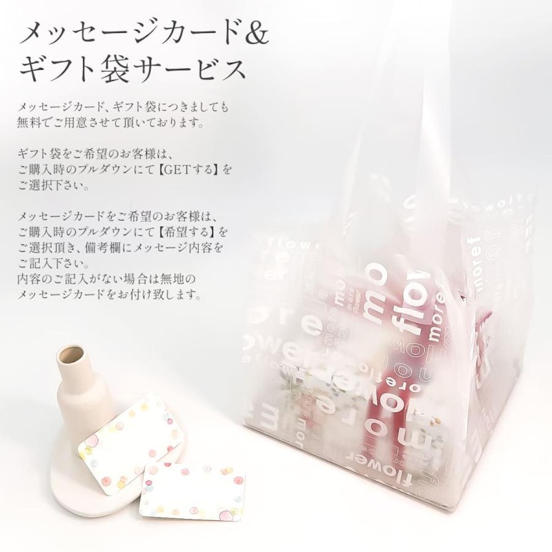 プリザーブドフラワー 時計 8