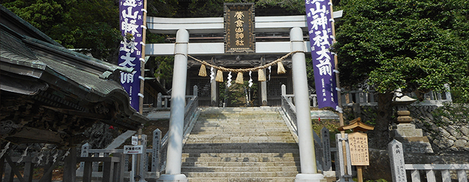 21年 金運アップにおすすめの神社の人気ランキング選 Mybest
