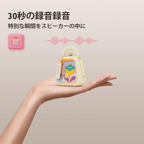 Mini handbag Bluetooth スピーカー 6