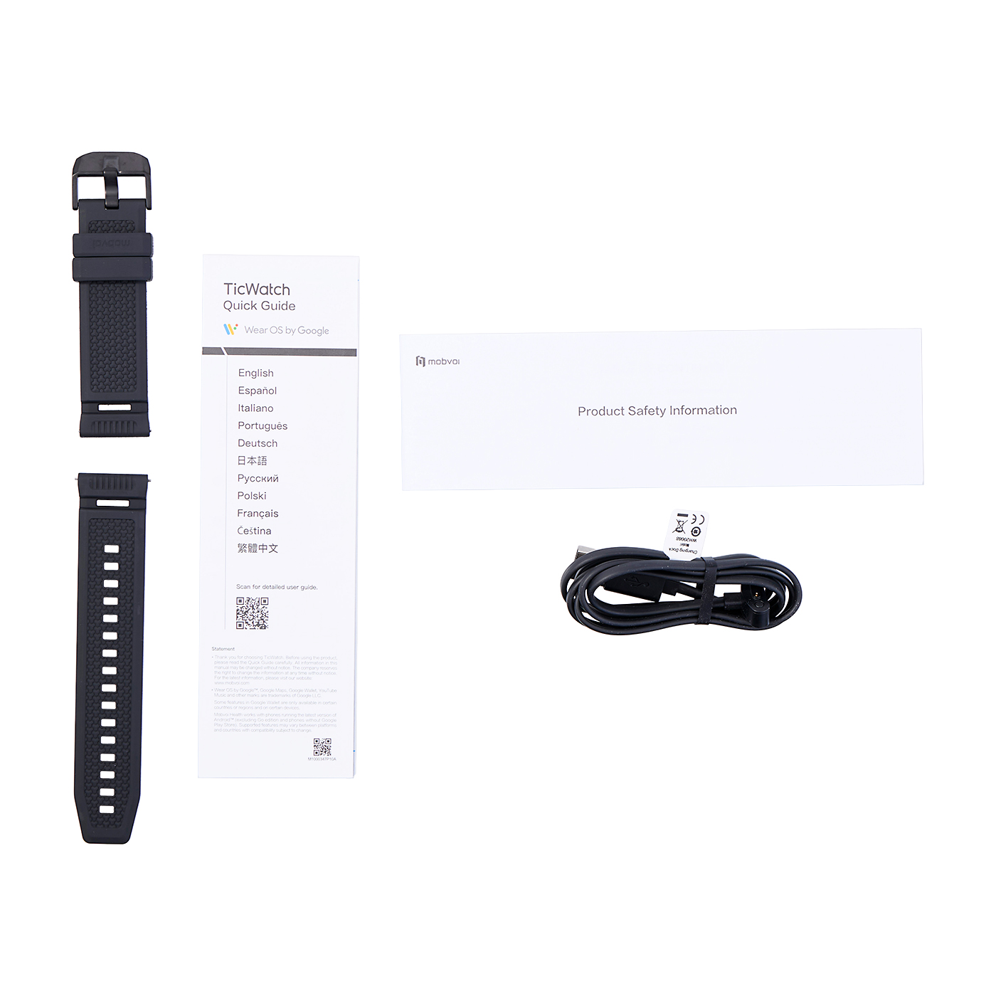 TicWatch Atlas 8