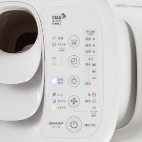 シャープ プラズマクラスター加湿器 HV-T55 クチコミ評価・評判&検証レビュー 3