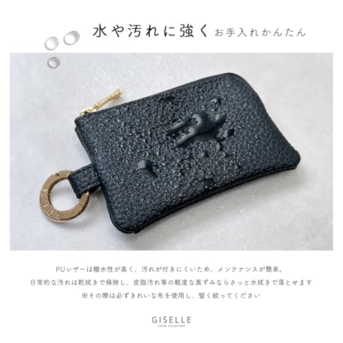 キーケース 6