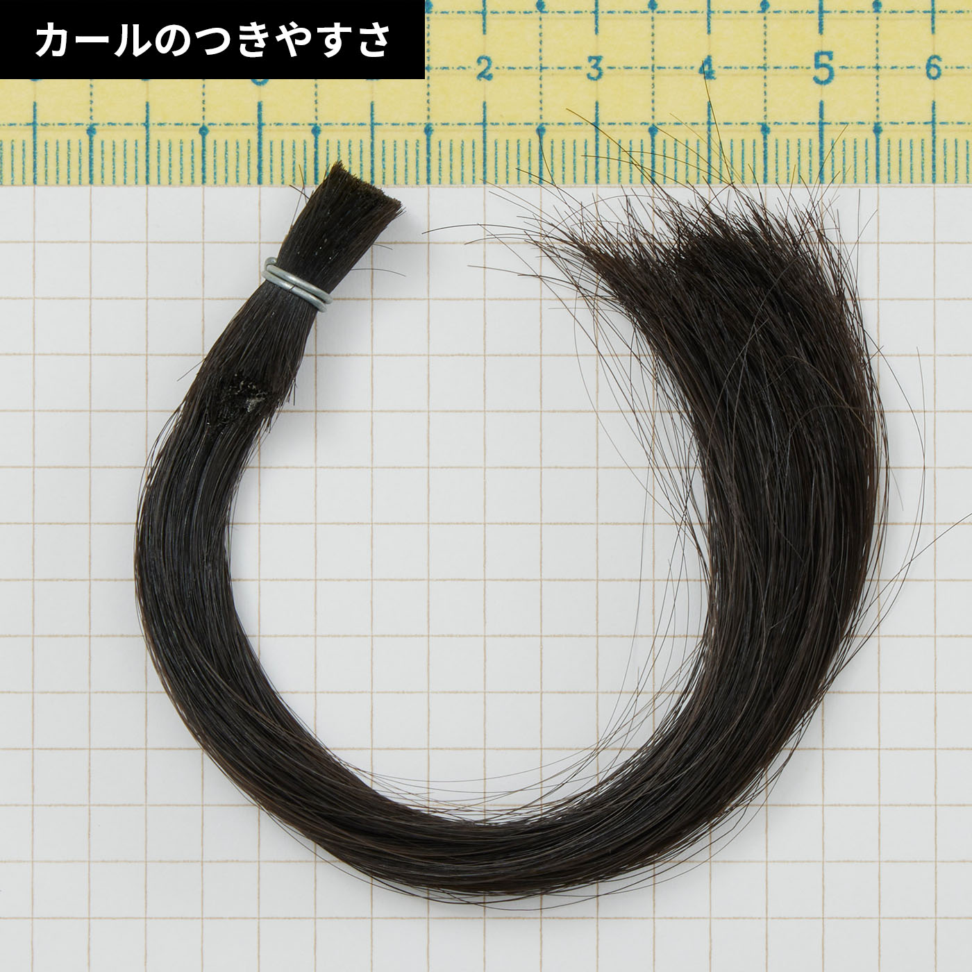 マグネットヘアプロ カールアイロン 6