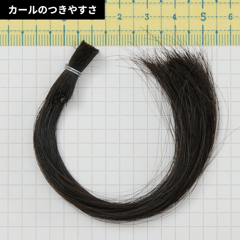 マグネットヘアプロ カールアイロン 6