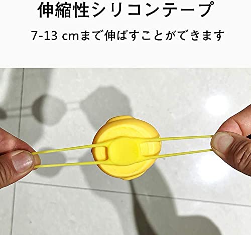 自転車ベルライト 4