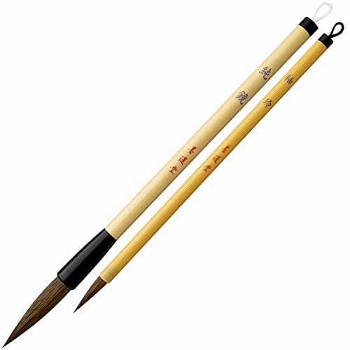 太筆・細筆 2本組 1