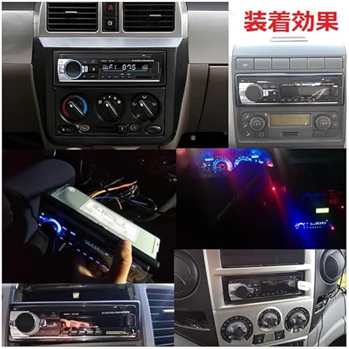カーオーディオ 6