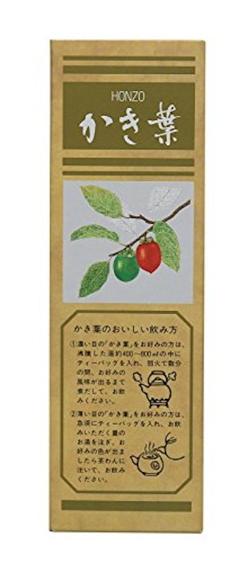 かき葉 2