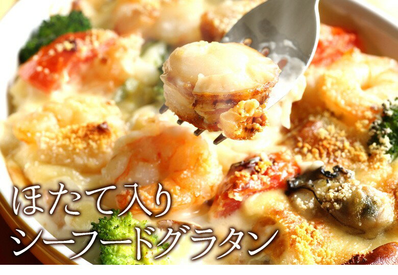 北海道産 ソフトほたて貝柱 7
