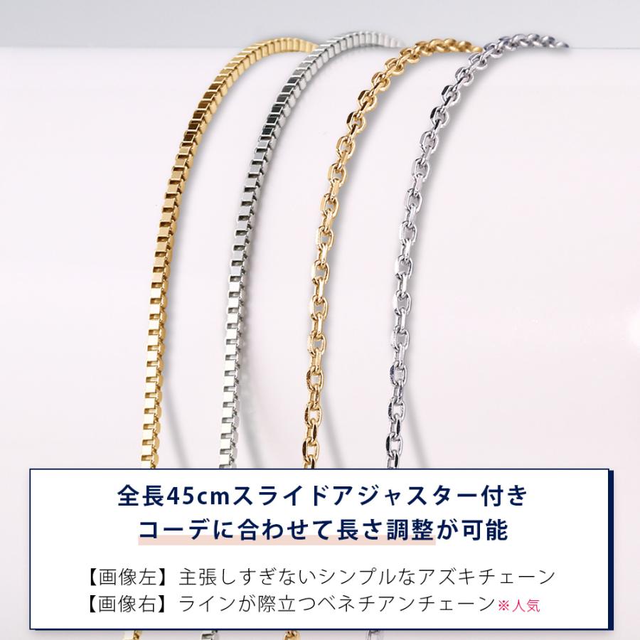 ネックレス 9