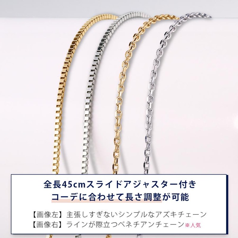 ネックレス 9