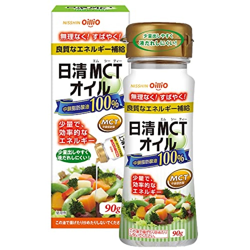 日清MCTオイル 1