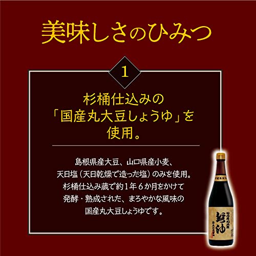 ごまドレッシング 4