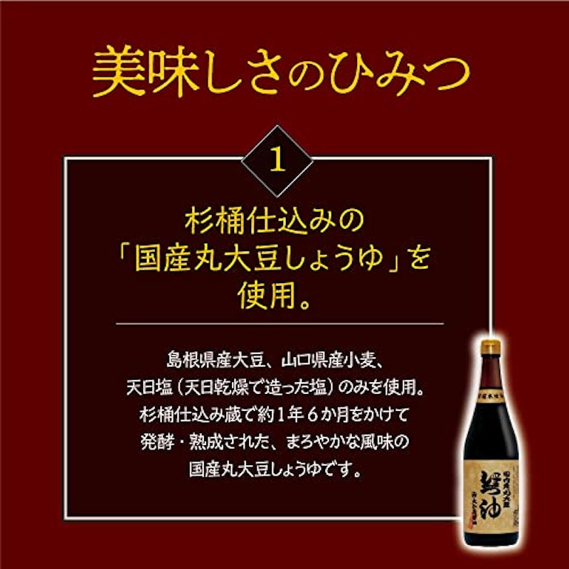 ごまドレッシング 4