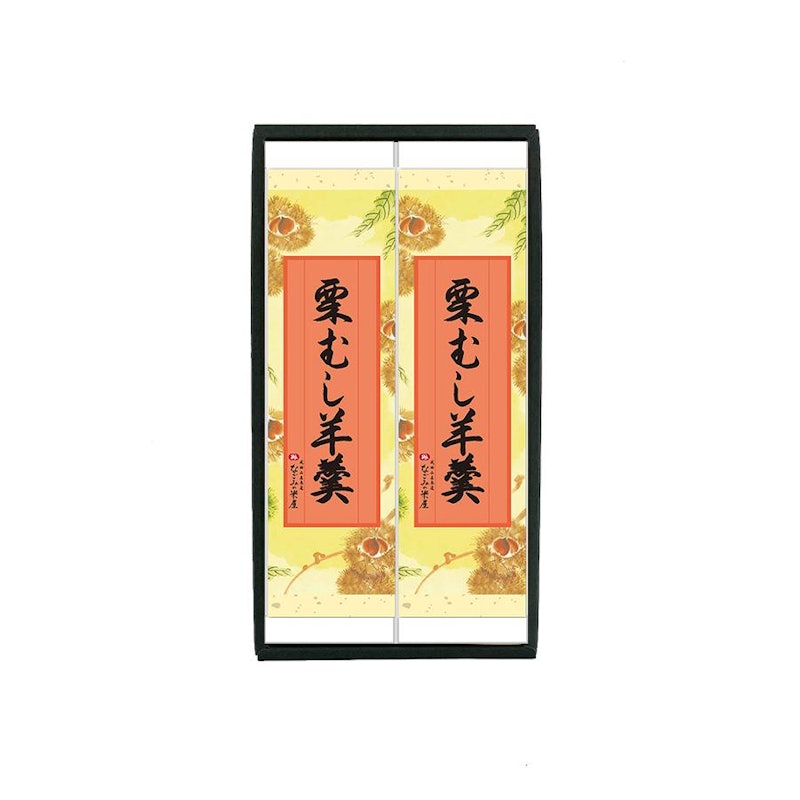 栗むし羊羹 1