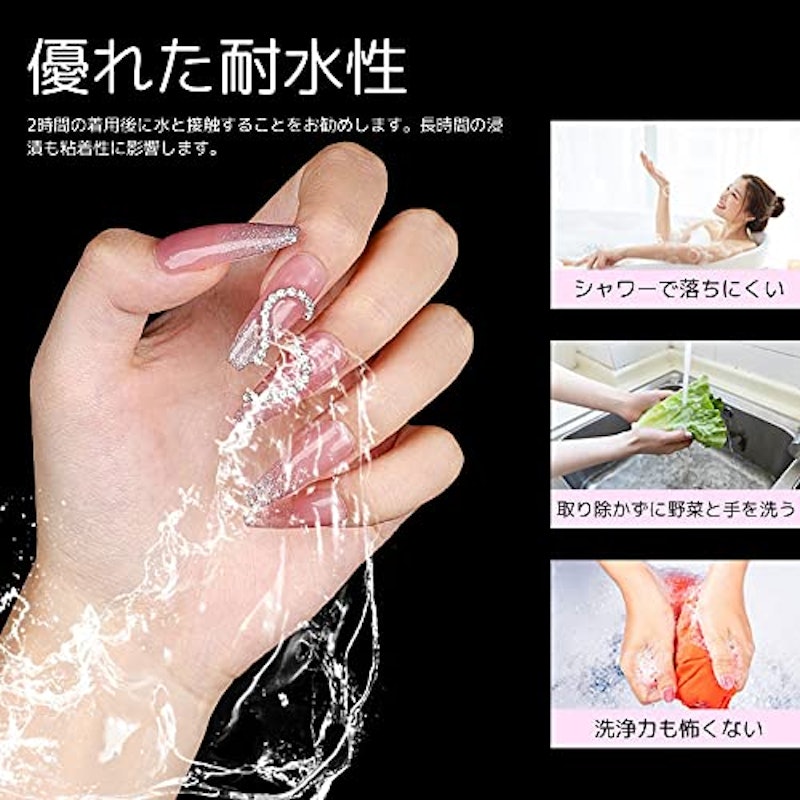 ネイルチップ用テープ 3
