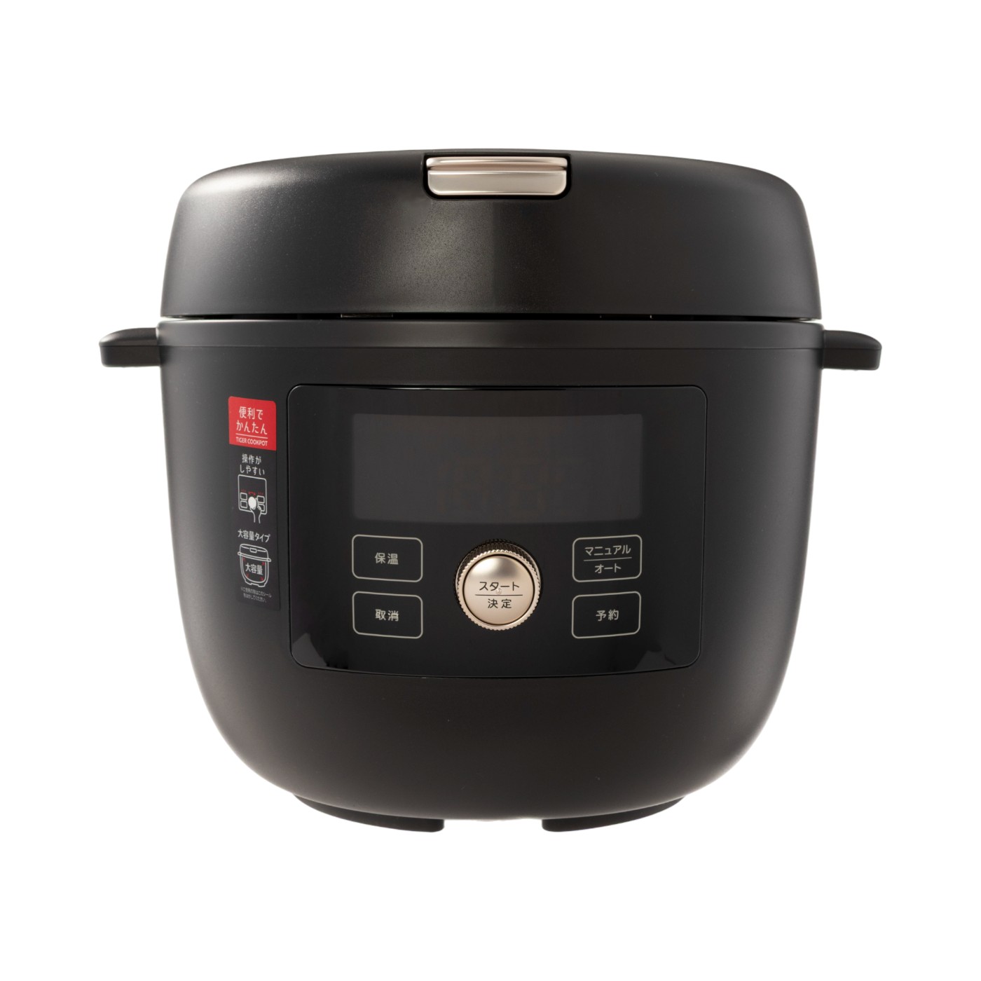 大型電気圧力鍋 最大圧力50kPa 大型電気圧力鍋 最大圧力50kPa 大型電気圧力鍋 最大圧力50kPa キッチン家電