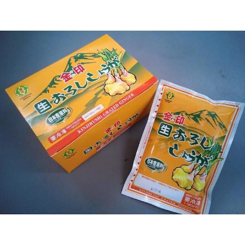 生おろししょうが 1