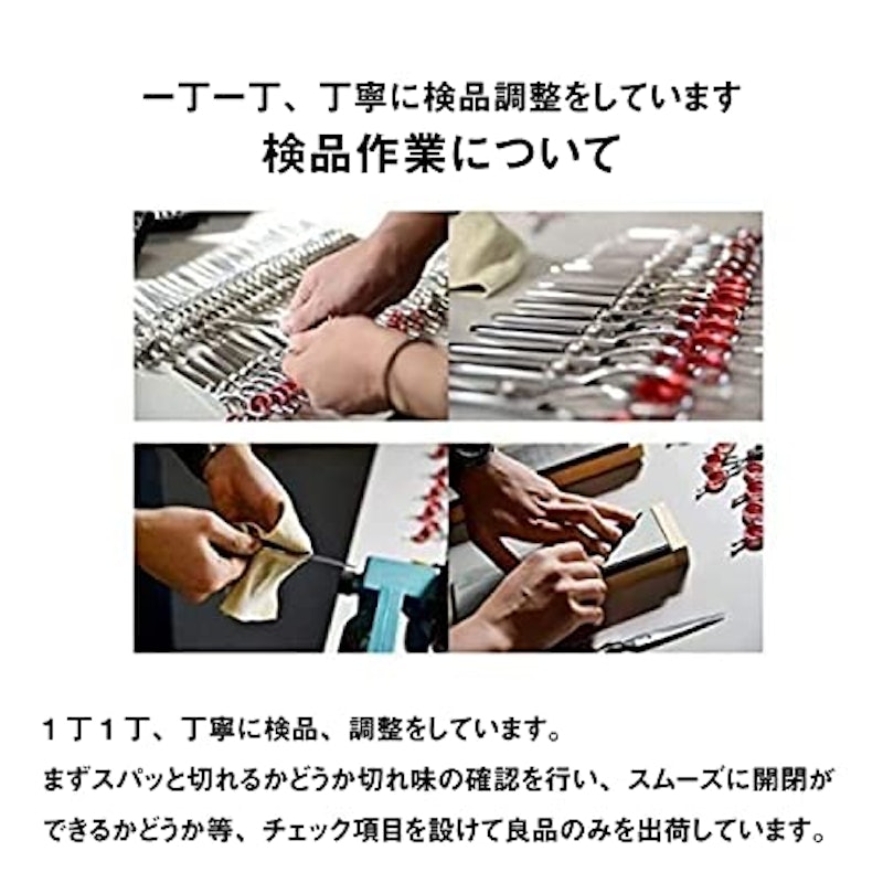 変形オフセットハンドルセニング 3