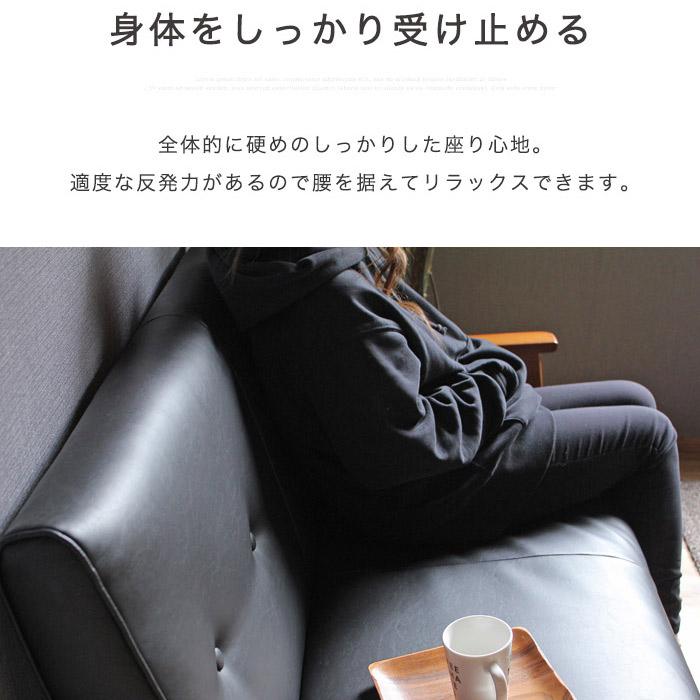 ソファー 4