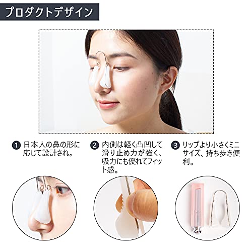 鼻クリップ 3