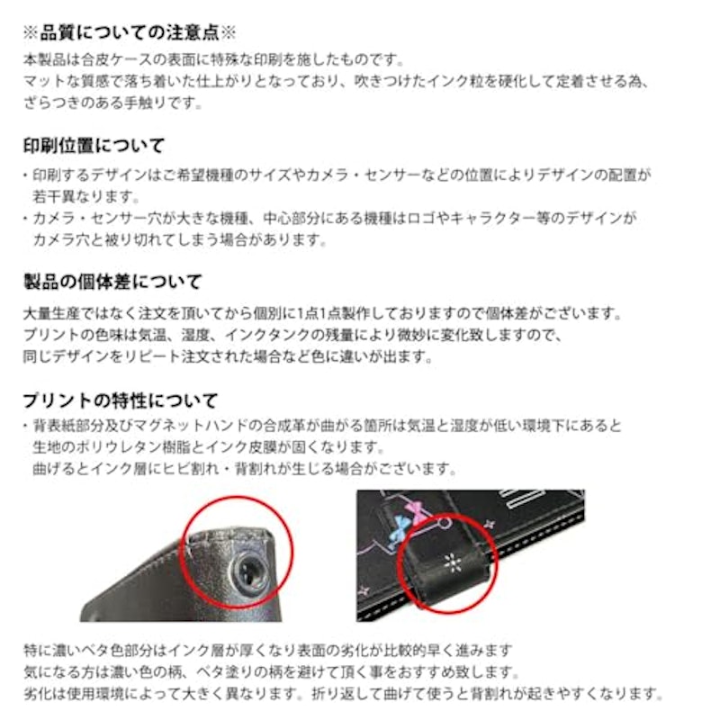 ケロッグ 3