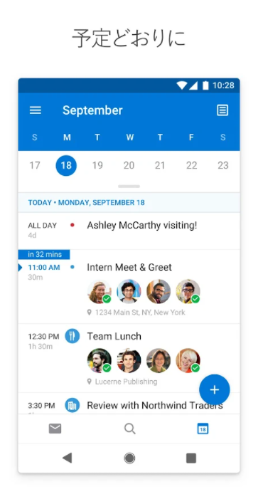 Microsoft Outlook 6