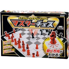 21年 チェス駒のおすすめ人気ランキング10選 Mybest 21年 チェス駒のおすすめ人気ランキング10選 Mybest