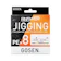 ゴーセン ANSWER JIGGING PE×8 1