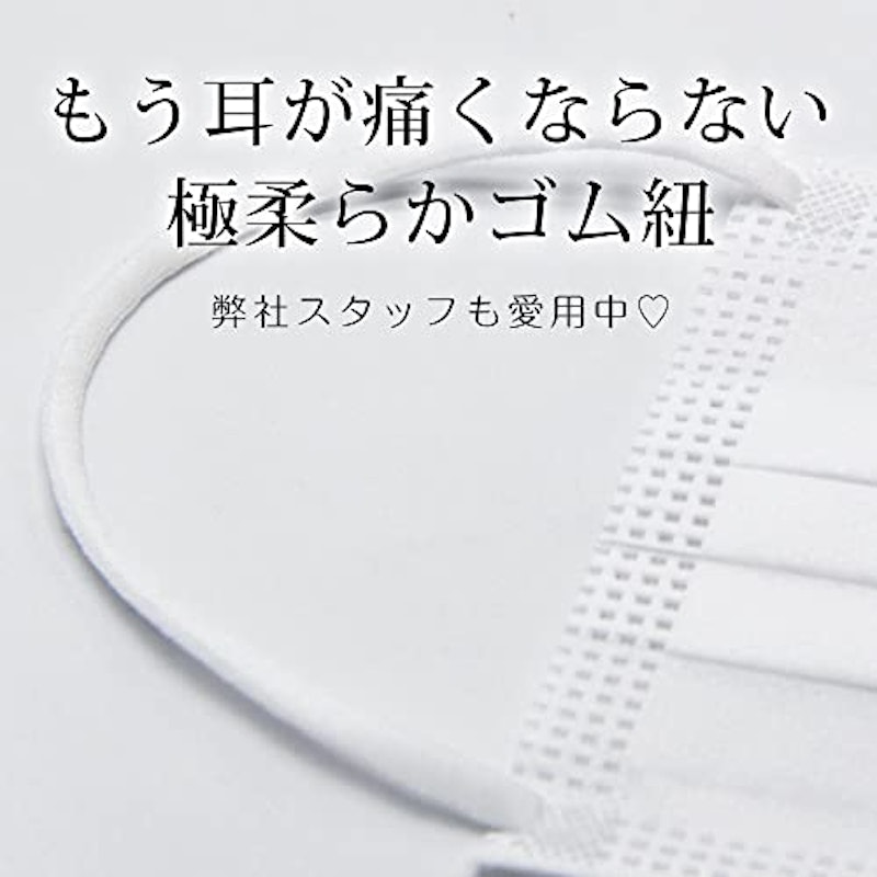 プリーツマスク 6