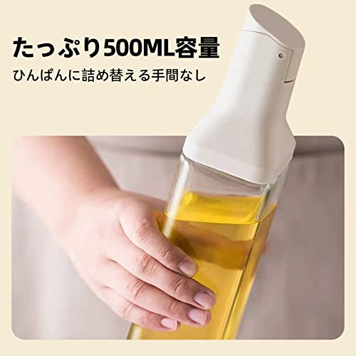 オイルボトル 6