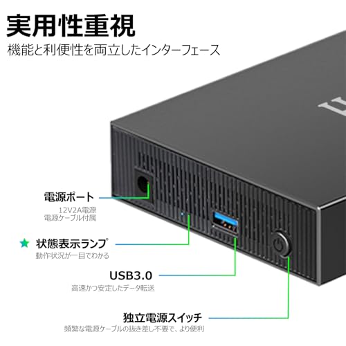 外付けハードディスク 2