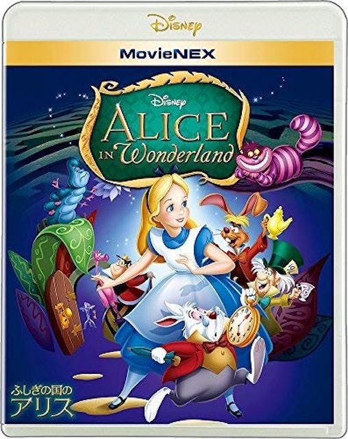21年 ディズニー Dvdのおすすめ人気ランキング10選 Mybest 21年 ディズニー Dvdのおすすめ人気ランキング10選 Mybest