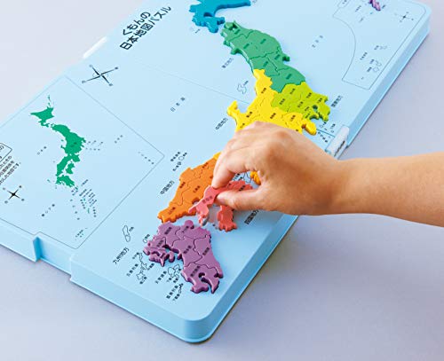くもんの日本地図パズル 3