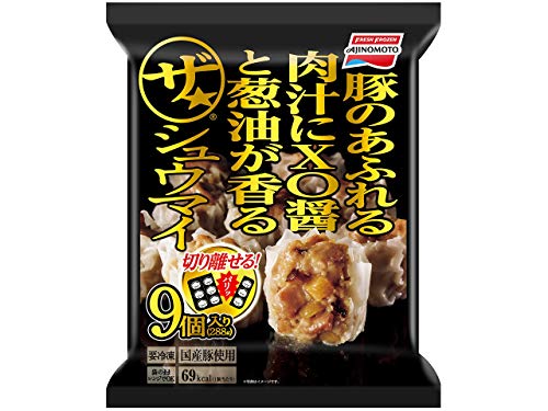 213円 【65%OFF!】 冷凍食品 ビッグ海鮮シュウマイ 26g15個 四国日清食品 お惣菜 買い置き 焼売 シウマイ シューマイ お取り寄せグルメ 食材 ゆっくり払い 食品 213円 【65%OFF!】 冷凍食品 ビッグ海鮮シュウマイ 26g15個 四国日清食品 お惣菜 買い置き 焼売 シウマイ シューマイ お取り寄せグルメ 食材 ゆっくり払い 食品