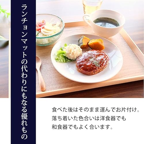 長角膳 3