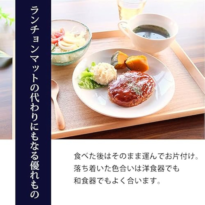 長角膳 3