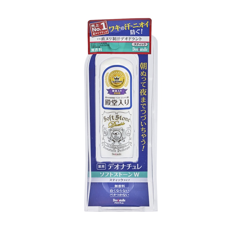 デオナチュレ ソフトストーンwを他商品と比較 口コミや評判を実際に使ってレビューしました Mybest