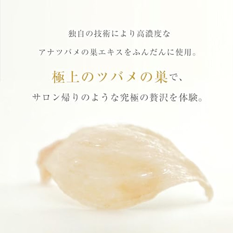 肉球クリーム 3