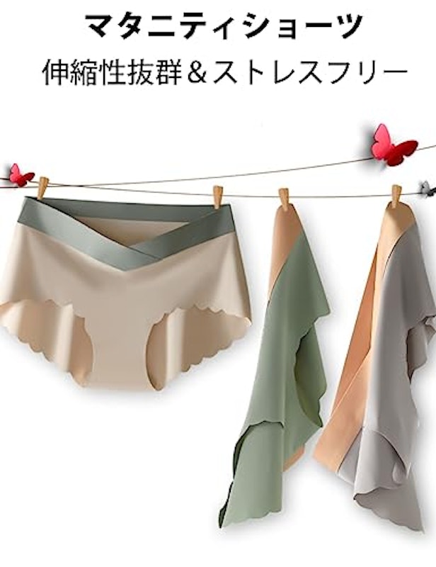 マタニティショーツ 5